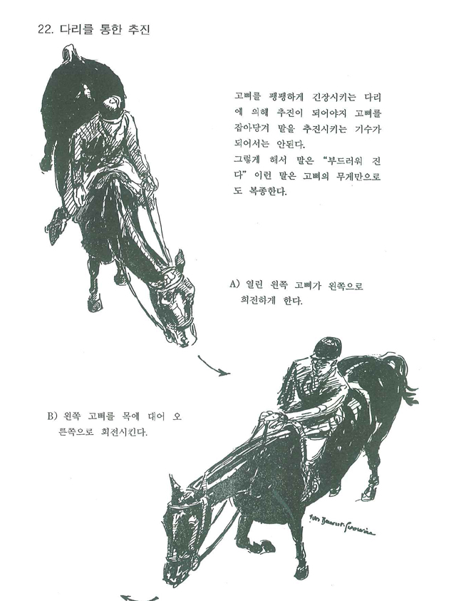 사본 - 20111228093436327_0010.jpg